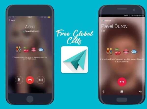 Suno Messenger : Free calls and Messages screenshot 3