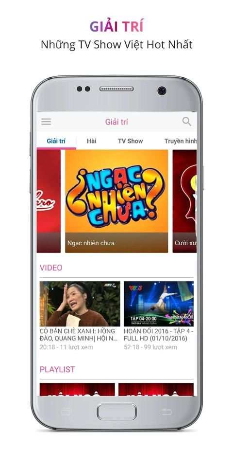VideoFly screenshot 3