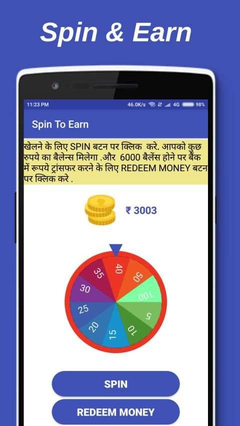 Free Spins and Coins : Daily Rewards स्क्रीनशॉट 1