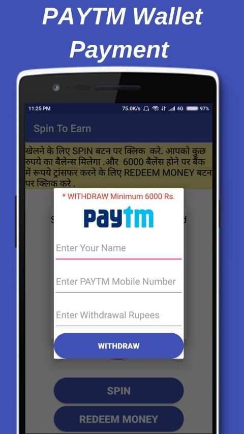 Free Spins and Coins : Daily Rewards स्क्रीनशॉट 4