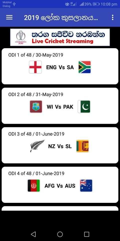 2019 Cricket World Cup Live in Sri Lanka screenshot 4