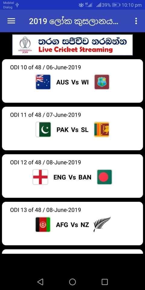 2019 Cricket World Cup Live in Sri Lanka screenshot 3