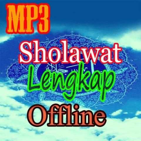 Mp3 Sholawat Complete screenshot 4