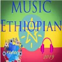 best Ethiopian songs on 9Apps