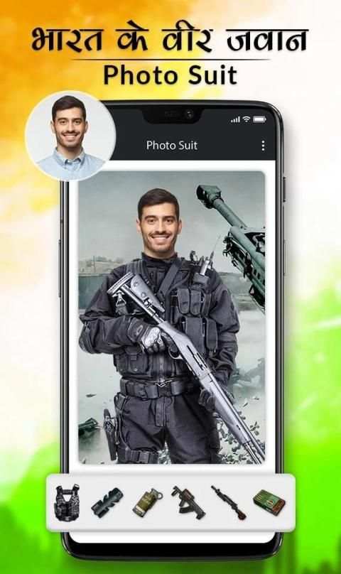 Bharat Ke Veer Photo Suit स्क्रीनशॉट 2