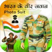 Bharat Ke Veer Photo Suit on 9Apps