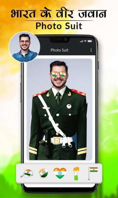 Bharat Ke Veer Photo Suit स्क्रीनशॉट 1