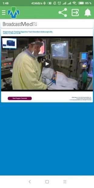 Medlineplus App screenshot 1