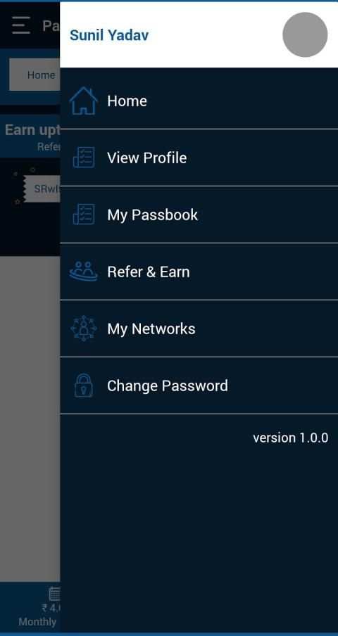 PaisaApp स्क्रीनशॉट 4