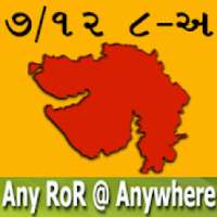 AnyRoR Gujarat 7/12 & 8A on 9Apps