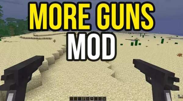 Guns Mod for MCPE screenshot 1