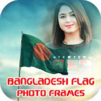 Bangladesh Flag Photo Frame : Image Maker on 9Apps