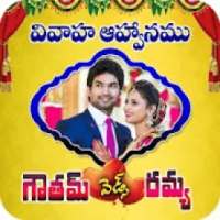 Telugu Wedding Card Maker on 9Apps