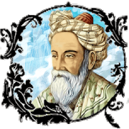 رباعیات خیام (صوتی)
‎ icon