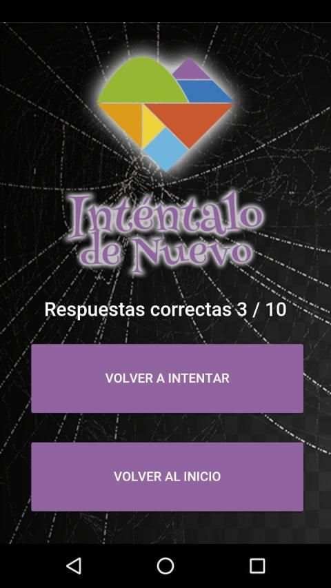 SEXUADOS screenshot 2