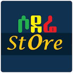 Sodere Store