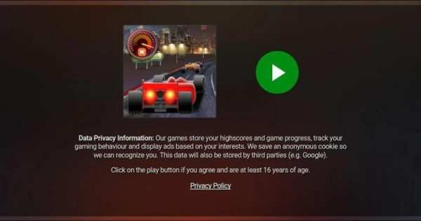 Car Racing screenshot 1