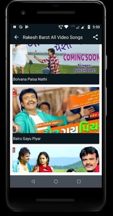 Rakesh Barot All Video Songs : Gujarati Video Song स्क्रीनशॉट 3