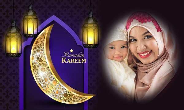 Ramadan Photo Frames screenshot 4