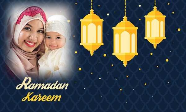 Ramadan Photo Frames screenshot 1