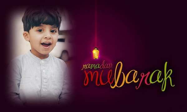 Ramadan Photo Frames screenshot 2