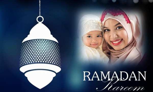 Ramadan Photo Frames screenshot 5
