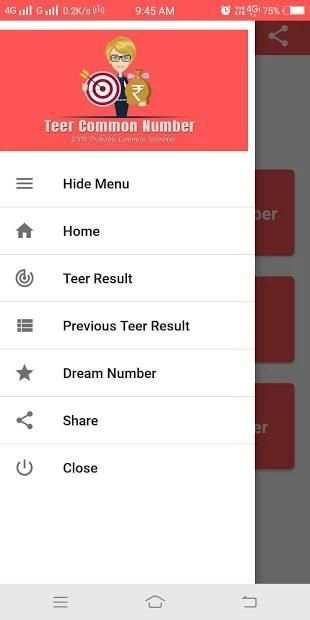 Teer Common Number screenshot 6