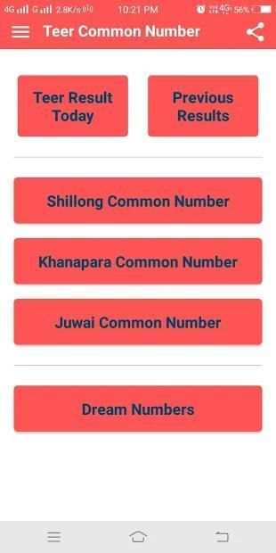 Teer Common Number screenshot 5