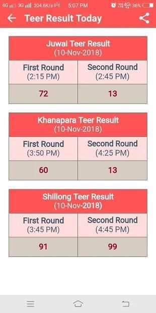 Teer Common Number स्क्रीनशॉट 4