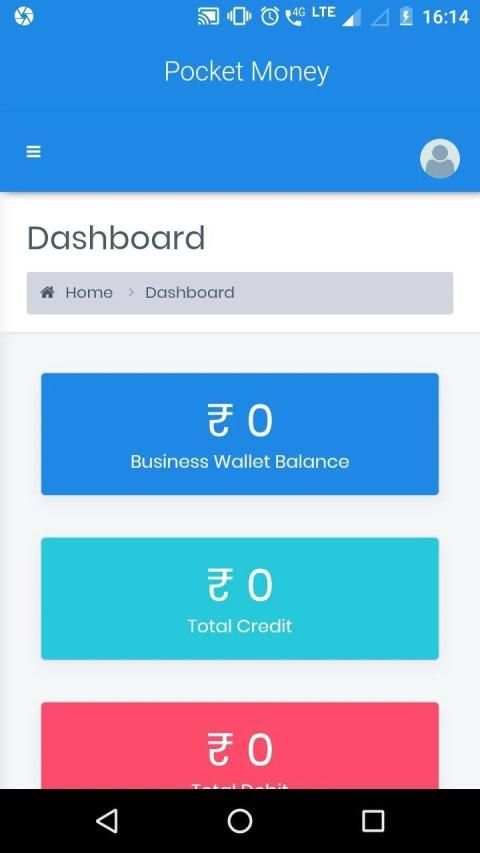 Pocket Money - Sampurna Enterprises स्क्रीनशॉट 2