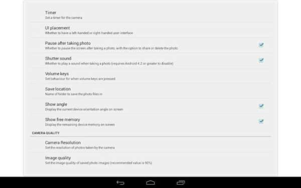 Smart Camera HD PRO+ FREE स्क्रीनशॉट 5
