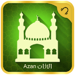 الاذان Azan-اذان بدون انترنت
‎ icon