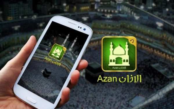 الاذان Azan-اذان بدون انترنت
‎ screenshot 1