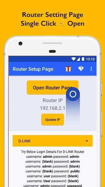 Router Setup Page screenshot 3