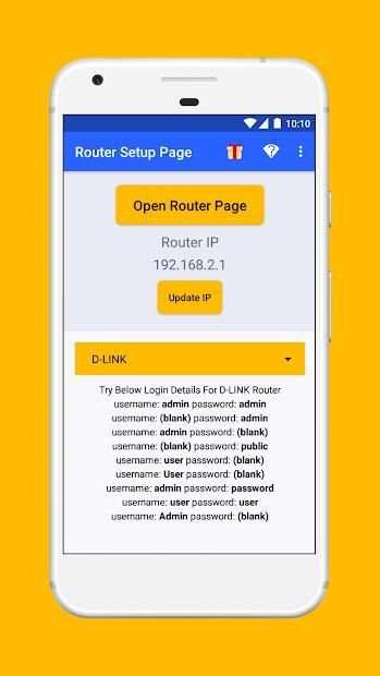 Router Setup Page screenshot 1