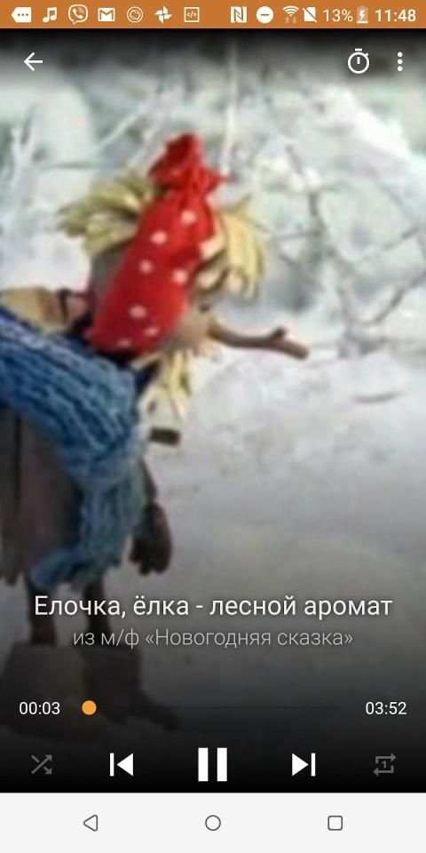 Новогодние детские песенки screenshot 1