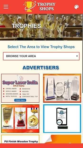 Trophy Shops screenshot 5