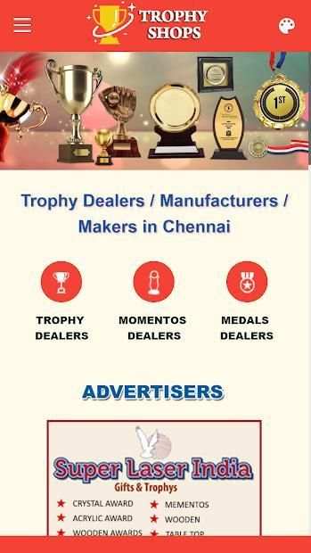 Trophy Shops screenshot 6