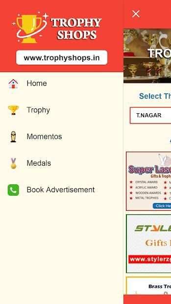 Trophy Shops screenshot 3