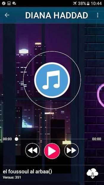 اغاني ديانا حداد بدون انترنت 2018 diana haddad
‎ screenshot 3