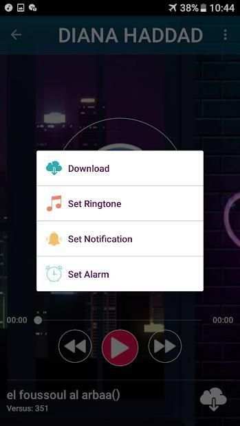 اغاني ديانا حداد بدون انترنت 2018 diana haddad
‎ screenshot 1
