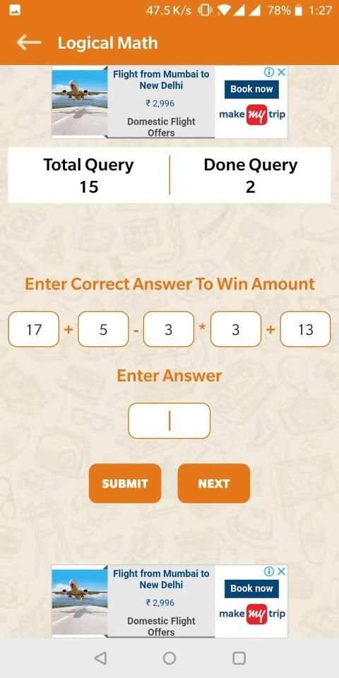 LM:Logical Mathmatics स्क्रीनशॉट 1
