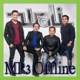 Lagu Wali Band Offline Terlengkap आइकन