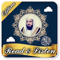 MP3 and Reading Quran Offline Khalid Jalil icon