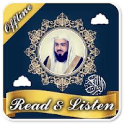 Full Audio Quran Khalid Jalil 1.0