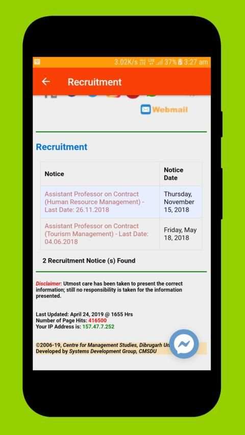 Dibrugarh University screenshot 1