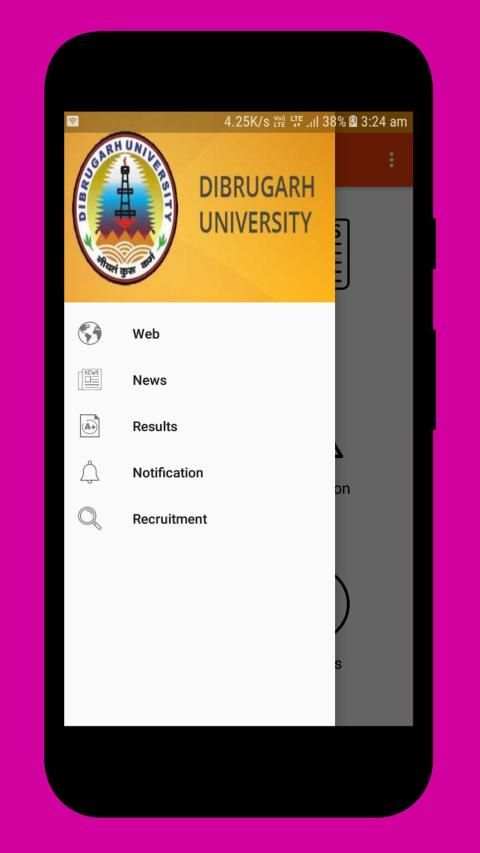 Dibrugarh University screenshot 5