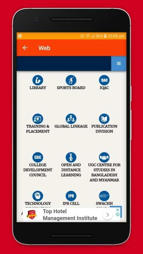 Dibrugarh University screenshot 4