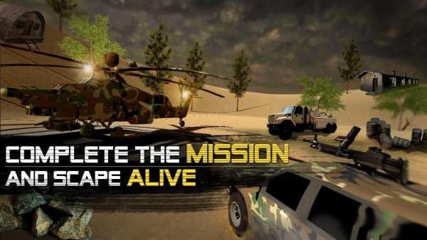 Counter Terrorist: Strike Enemy screenshot 1