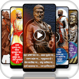 Shivaji Full Screen Video Status - Lyrical Status आइकन